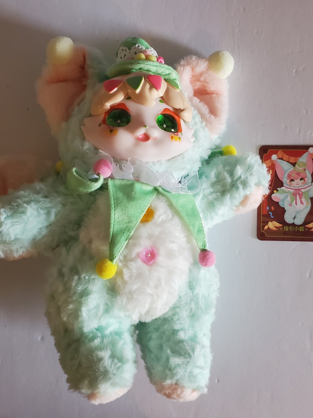 New Confirmed Dumia QJ Miracle Park Series Blind Box Plushie